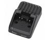 ICOM BC219N Rapid Charger