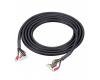ICOM OPC-607 Separation Cable, 3 Meters