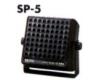 ICOM SP-5 Mobile Speaker, 5 watts