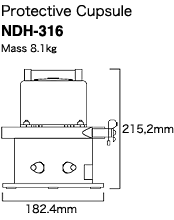 Dimension:Protective Cupsule NDH-316