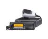 ICOM IC-F6061 Mobile Radio, UHF, 512 Channel, 45 Watts