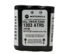 Motorola HNN9044 Battery - DISCONTINUED