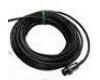 Standard Horizon HS50 (15') transducer extension cable - DISCONTINUED
