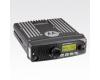 Motorola XTL 1500 UHF Mobile Radio, 48 Channels, M28SSS9PW1_N - DISCONTINUED