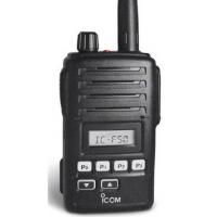 ICOM IC-F50V 11 RC Series Waterproof VHF Portable - DISCONTINUED