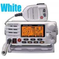 Standard Horizon GX2150 Matrix AIS+ VHF Radio with AIS, and DSC - DISCONTINUED