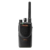 Motorola BPR40 VHF Portable Radio, NiMH Battery, AAH84KDS8AA1AN - DISCONTINUED