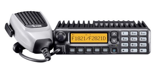 Icom IC-F2821D Price Mobile UHF (440-490 MHz), 256 Channel, 45 watts