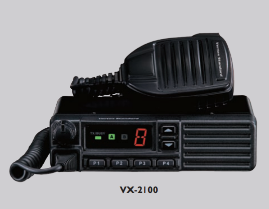 Motorola/Vertex Standard VX-2100-D0-PKG-1 VHF Mobile Radio 25 Watts 8Ch