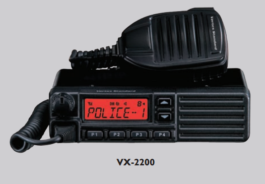 Motorola/Vertex Standard VX-2200-D0-50 PKG-1 VHF Mobile Radio 50 Watts